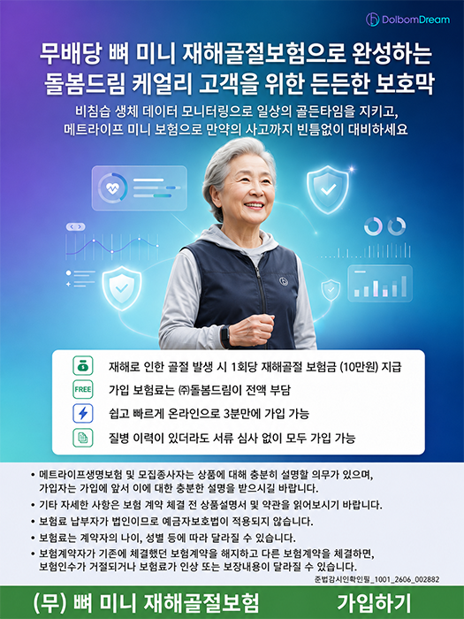 fcc9c7cc060e4640554586cf84c0c286_1791877602_8015.png fcc9c7cc060e4640554586cf84c0c286_1791877602_8015.png